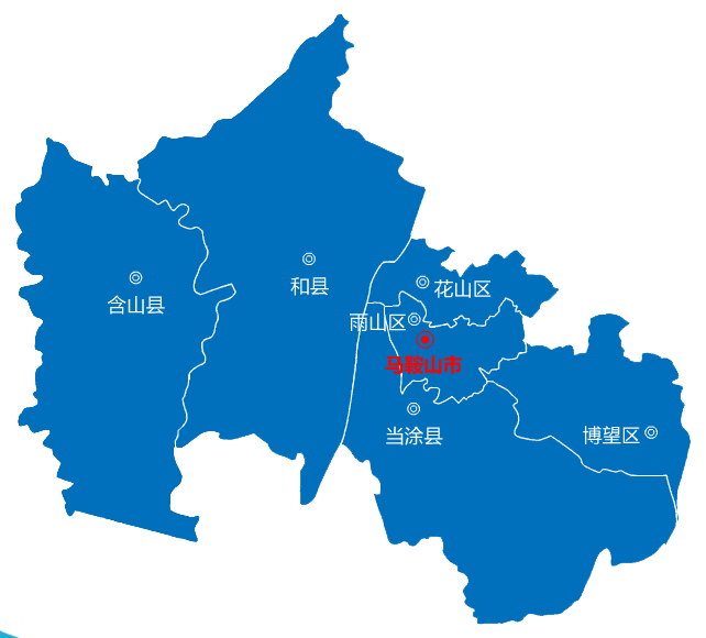 广州到马鞍山物流专线